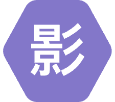 Android 影时代 v6.0 去广告纯净版