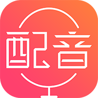 Android 配音神器 v2.2.22 强大的配音软件