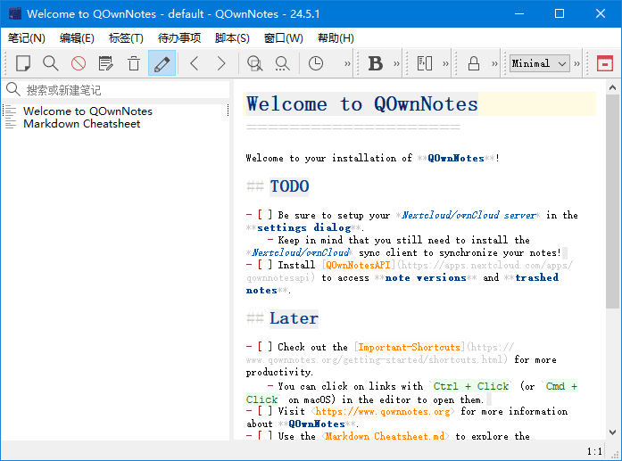 QOwnNotes(跨平台笔记应用程序) v26.3.23 中文绿色版