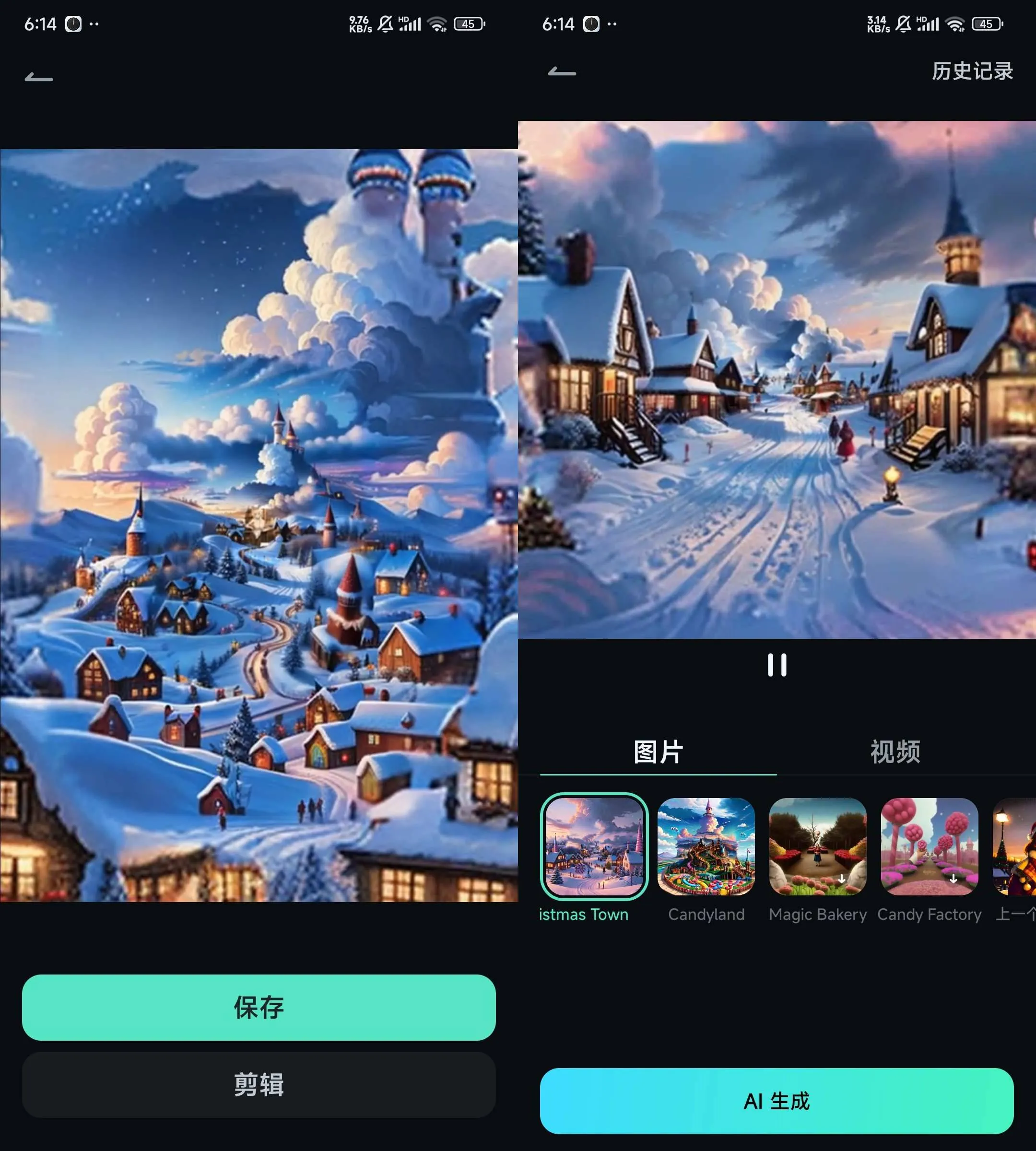 Filmora万兴喵影 v15.3.41(15341) 内置AI至尊版
