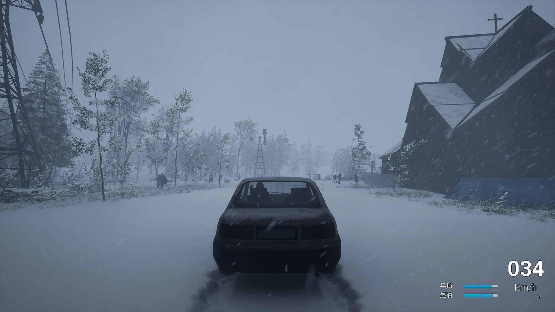 《无人生还》v1.0正式版