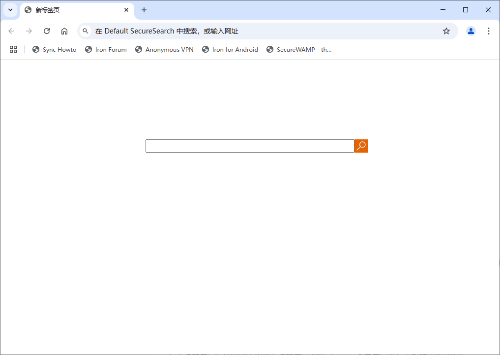 SRWare Iron v147.0.7750.0 官方便携版 隐私保护浏览器
