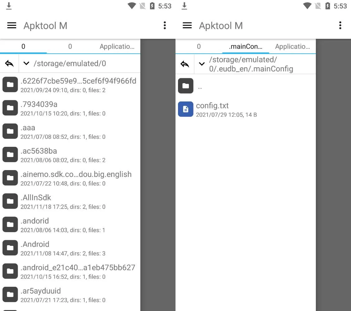Apktool M v2.4.0-260501 安卓APK反编译编译逆向工具