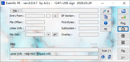 Exeinfo PE v0.0.9.7 II 中文绿色版 EXE/DLL查壳查壳工具