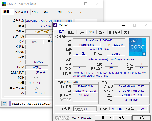 Z-Info(硬件监测工具组合套装) v1.0.45.61 多语便携版