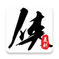 美剧侠 v2.3.2 高清美剧免费追剧APP 全网影视资源一键观看