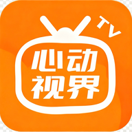 Android 心动视界4K v2.8 免广告奖励版