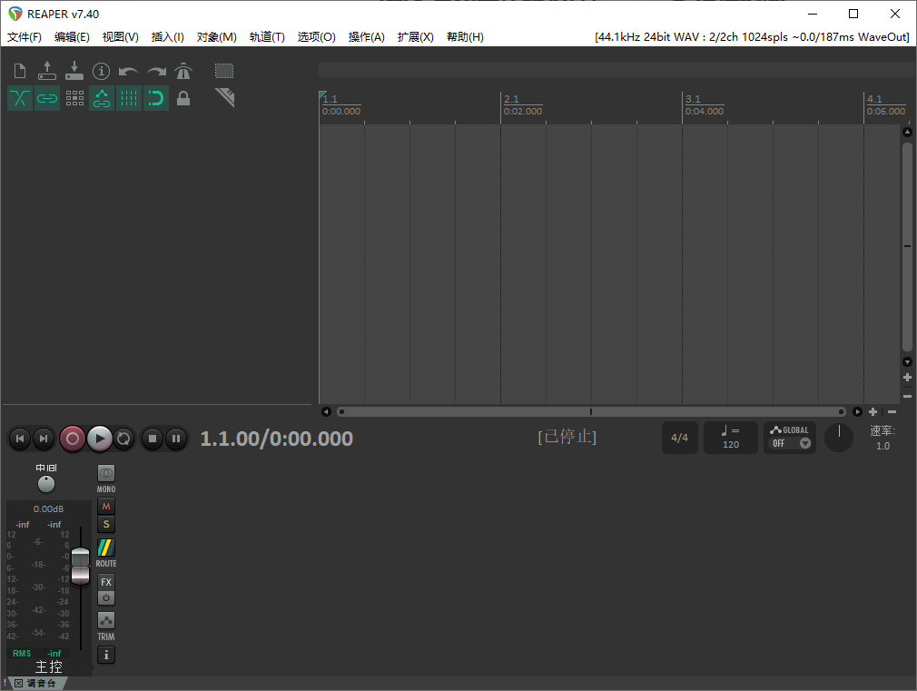 REAPER(数字音频工作站软件) v7.78 多语便携版
