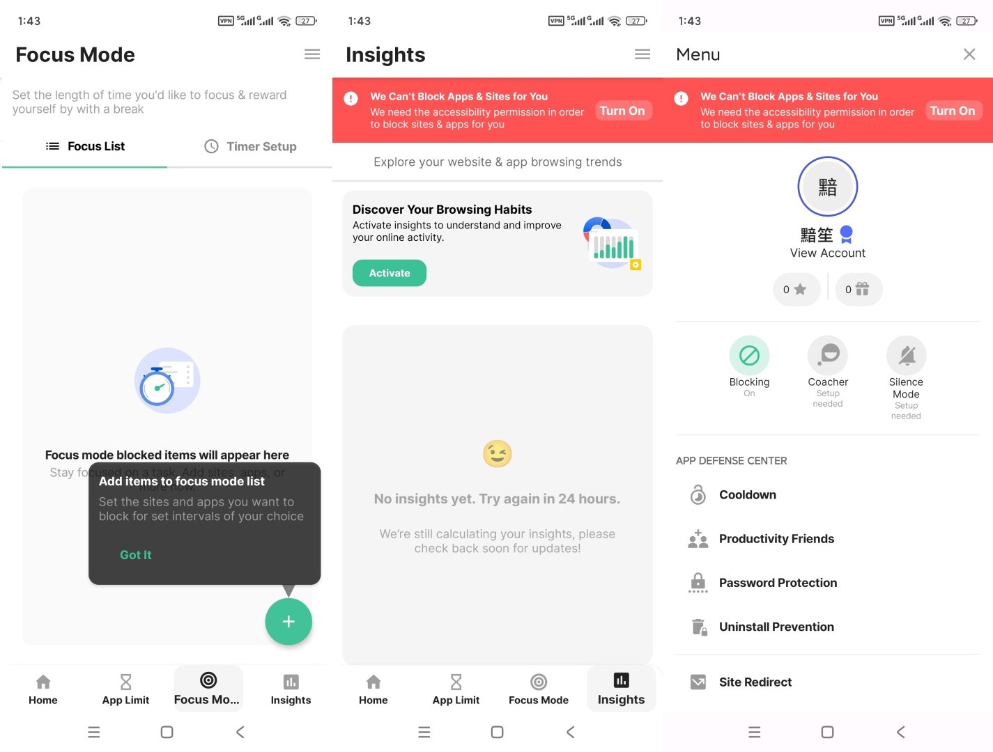BlockSite高级版 &amp;#8211; 彻底屏蔽干扰网站/APP，专注力提升300%！