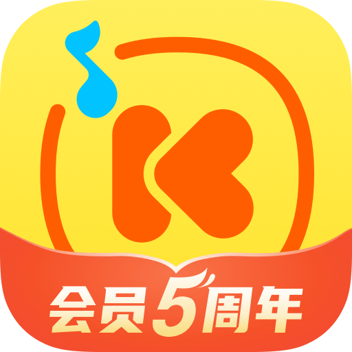 酷我音乐 v12.1.8.2 无损音乐播放APP 去广告解锁会员版