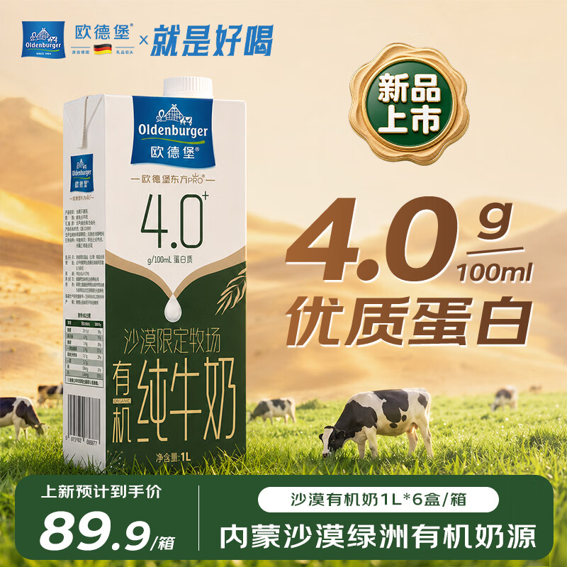 如有200-20黑五券  彩云300-50消费券  JD搜标题或关键字 如