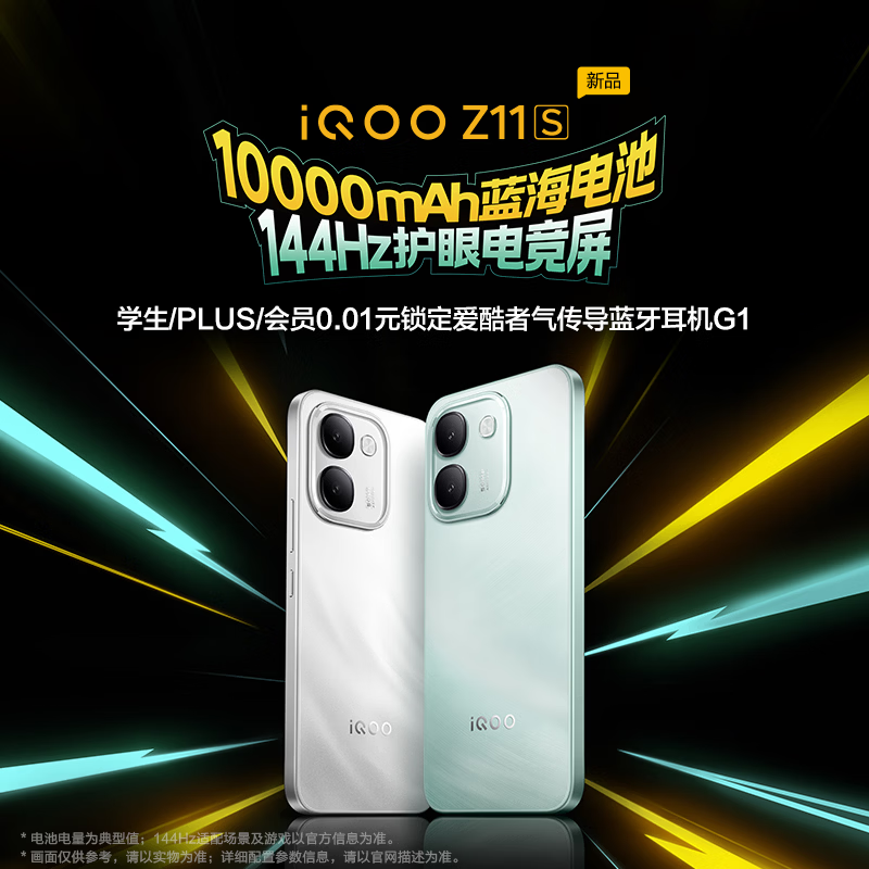 0.01链接  结算页面 顺手买 可以刷到9.9亓的WD-40除锈润滑剂2