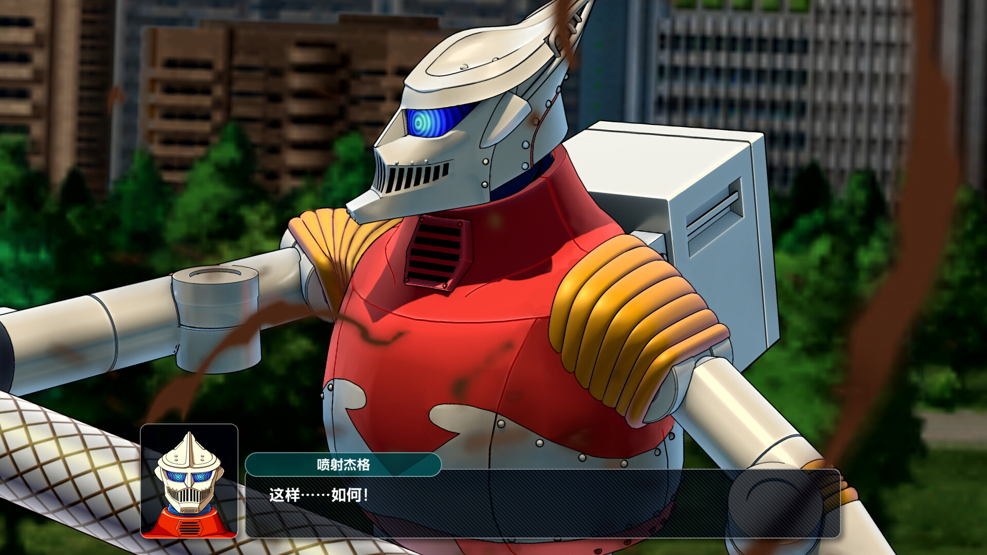《超级机器人大战Y》中文版