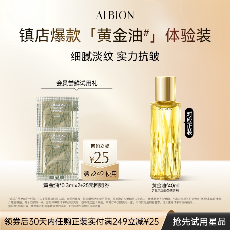 1亓