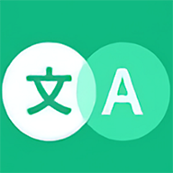 瞬译 Instant Translate v7.5.00201 悬浮窗屏幕实时翻译APP