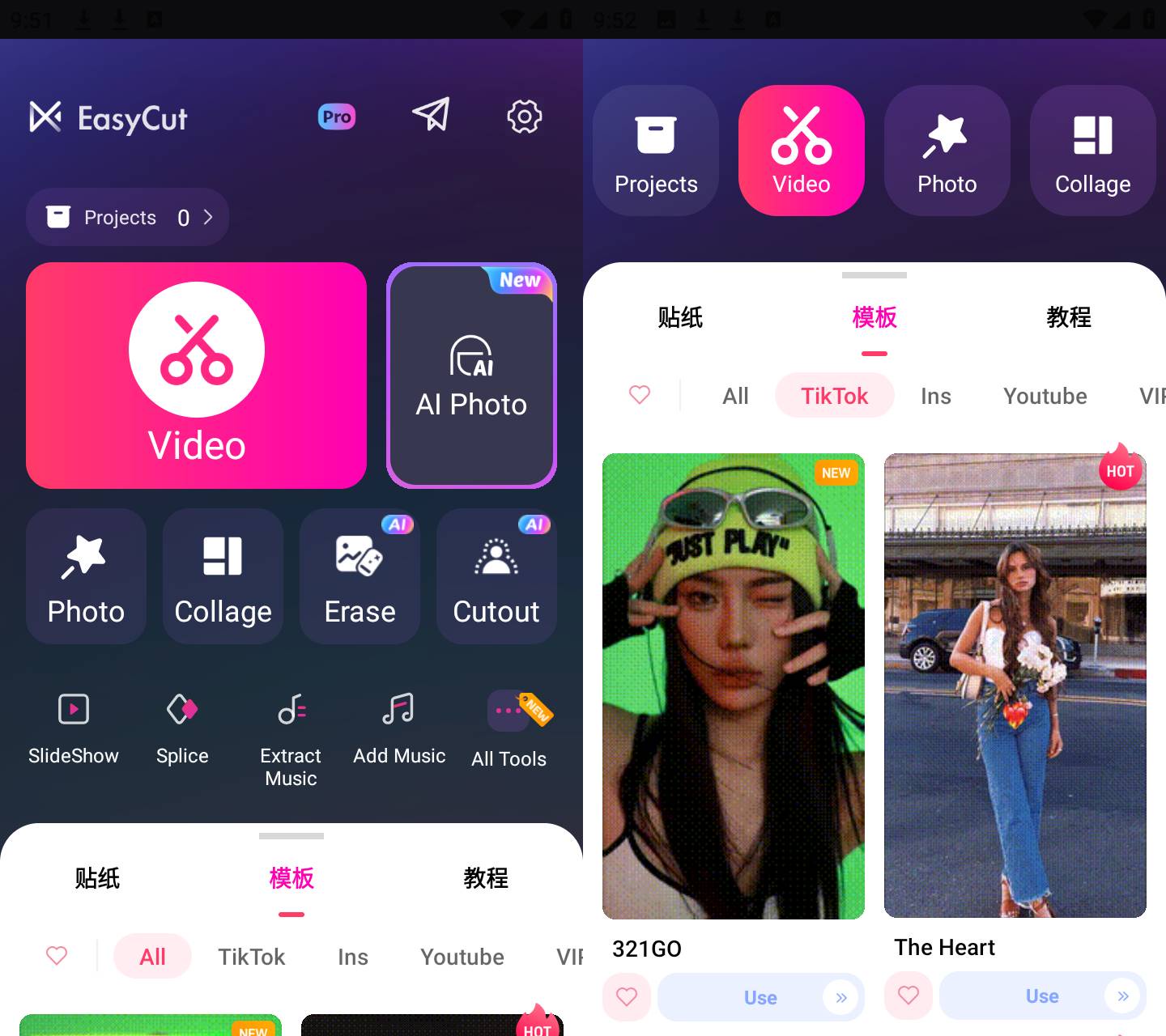EasyCut v2.0.6.1041 海外短视频剪辑工具 模板拼图AI抠图APP