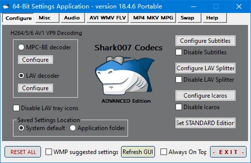 Shark007 Codecs(多媒体编解码器套件) v20.8.3 便携版