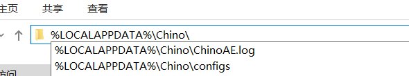 终末地·Chino多功能辅助1.4.4国服/国际服