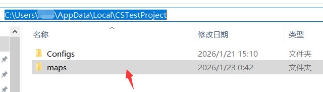 CS2·Dogan外部多功能辅助 v1.1.4
