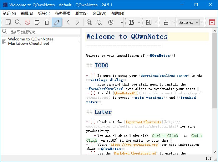 QOwnNotes(跨平台笔记应用程序) v26.8.4 中文绿色版