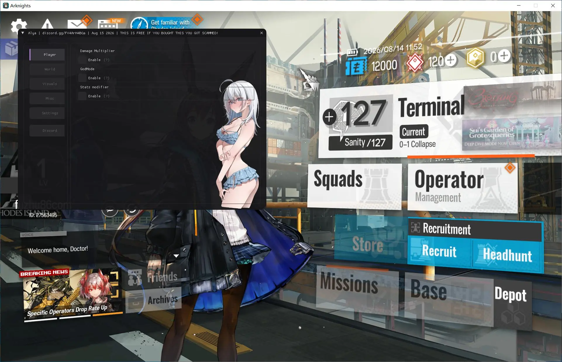 明日方舟·Alya多功能辅助0.9国际服