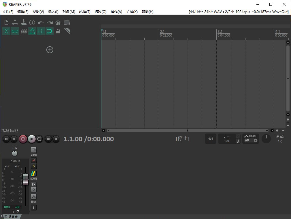 REAPER(数字音频工作站软件) v7.79 多语便携版