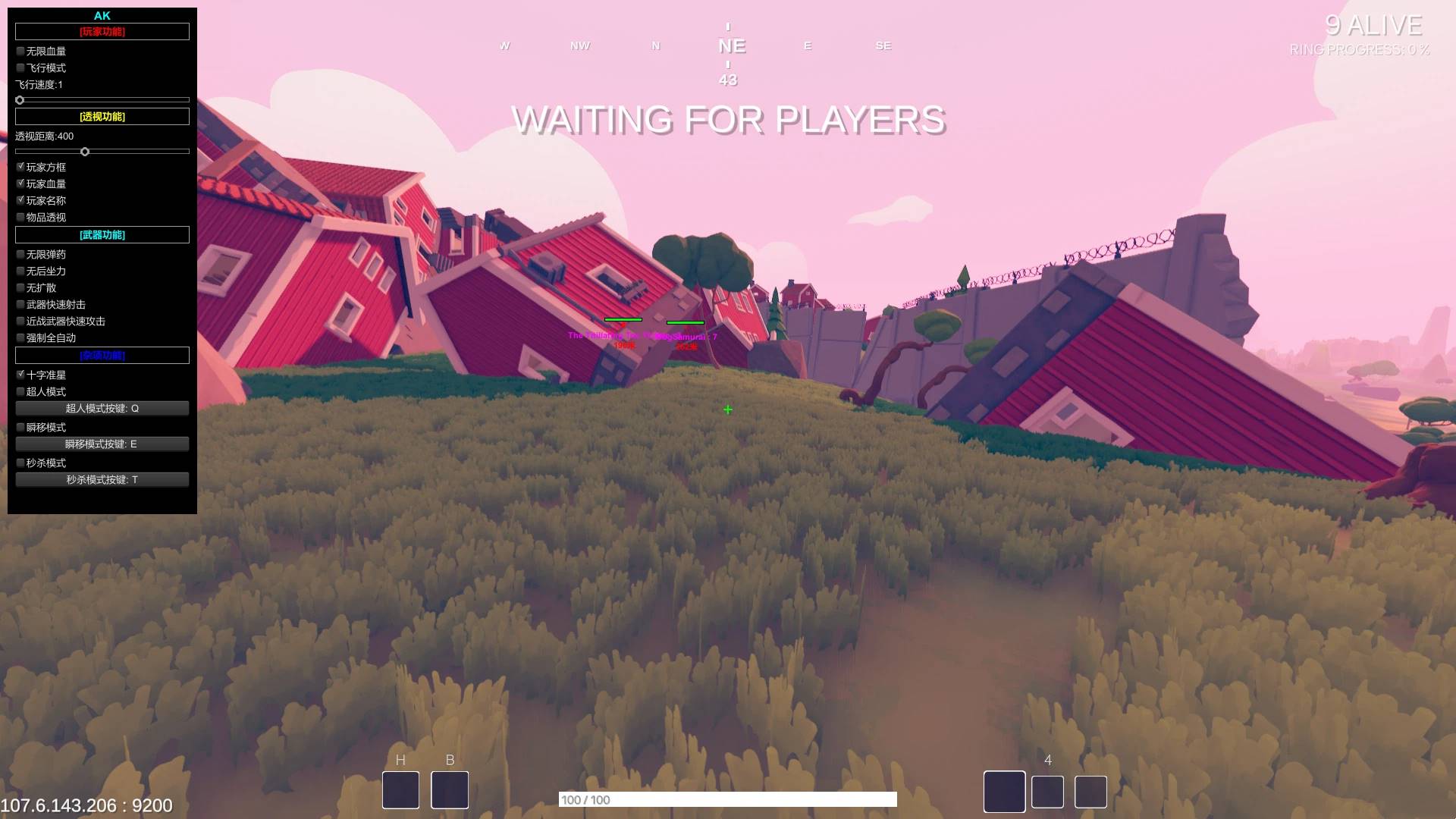 Totally Accurate Battlegrounds 全面吃鸡模拟器·AK免费辅助 v3.8.6