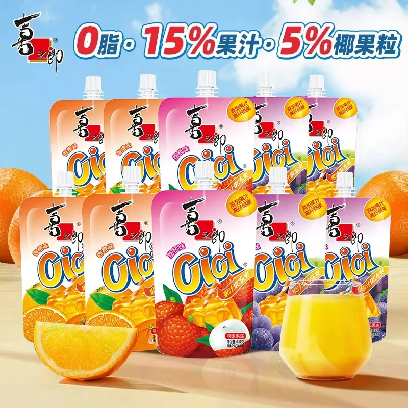 多口味CiCi果冻爽150g*10支  17.9元3口味混搭 Q弹果冻 果