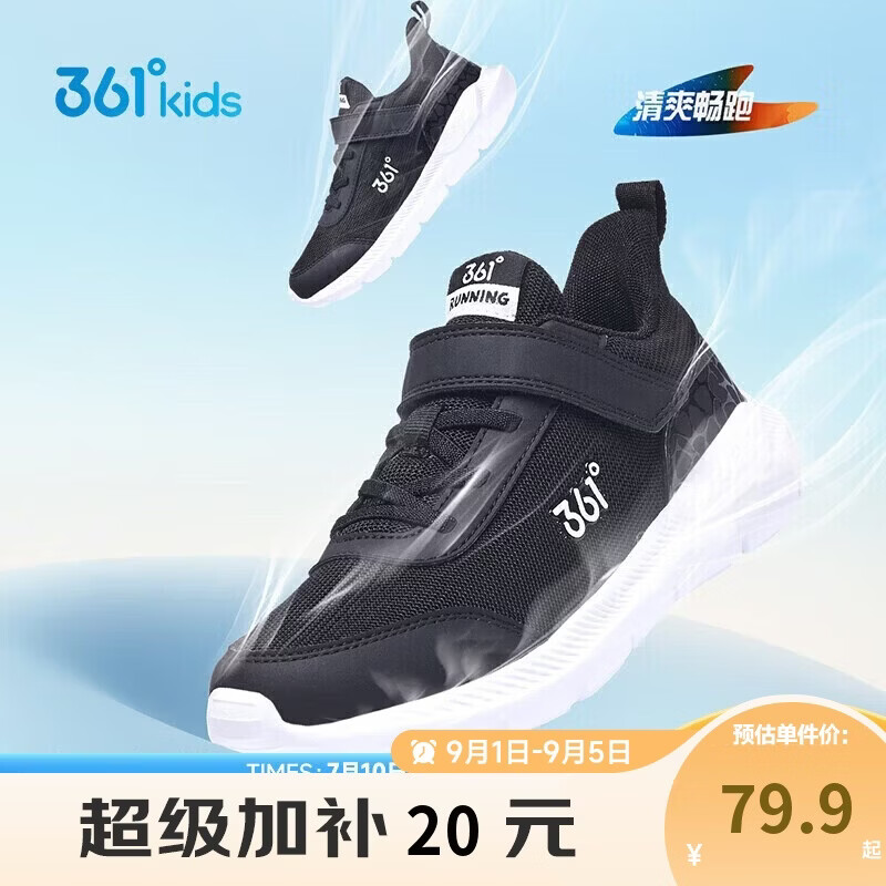 先领长春9.5折消.费卷（限.量） mp://5sgbgm2noKPyqs