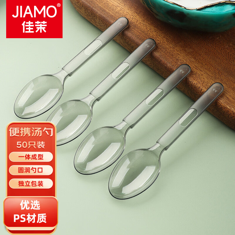 这样拍0元 先领8折卷  拍   拍5件   拍3件