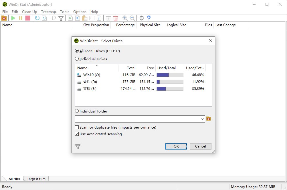 WinDirStat(磁盘使用统计工具) v2.8.2 中文绿色版