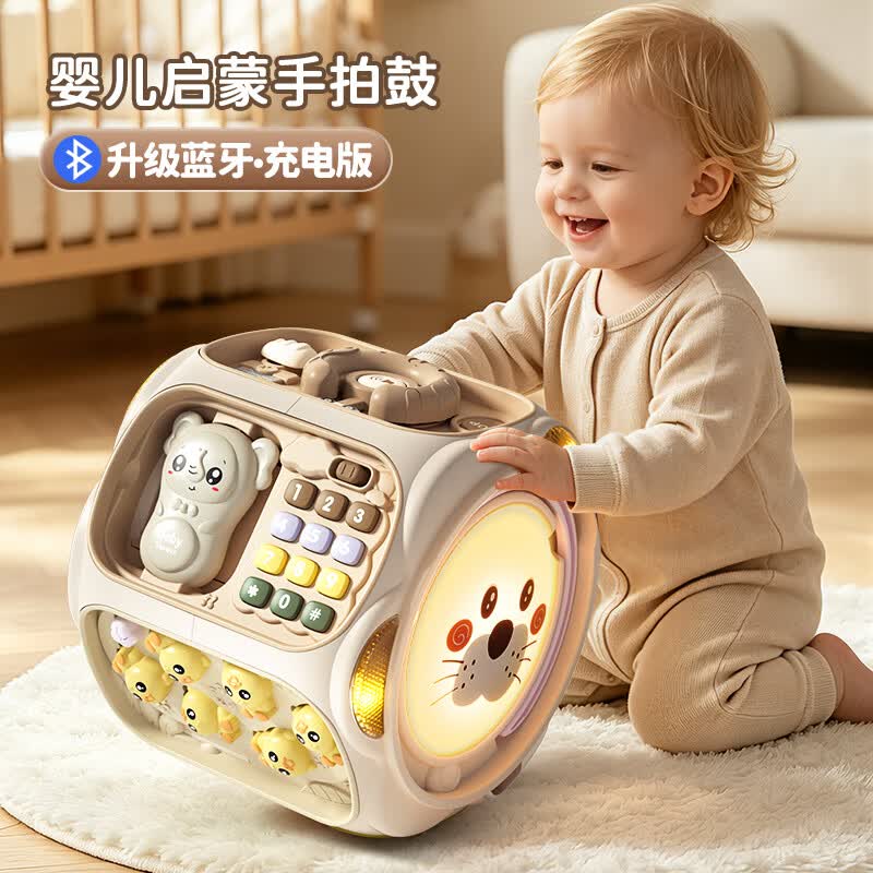 plus 480-60奍   搜标题或关键字，得19限时奍 奥智嘉儿童多面