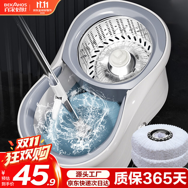 做任务抽10.01-10家清奍   plus 200-25奍   搜标题或