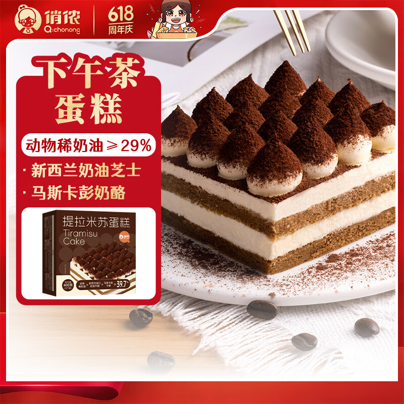 200-20黑五卷     plus 200-25券     价格如图 俏