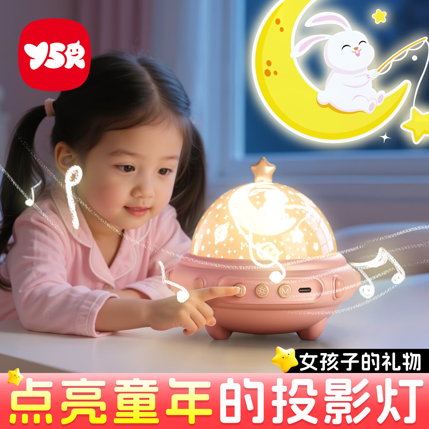 凑3件5折后16.6