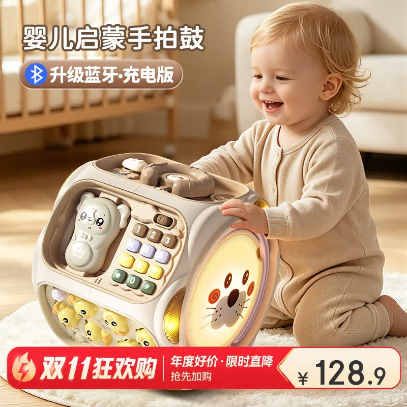 砸或领奍中心21-20玩具奍   200-20黑五奍   plus 480