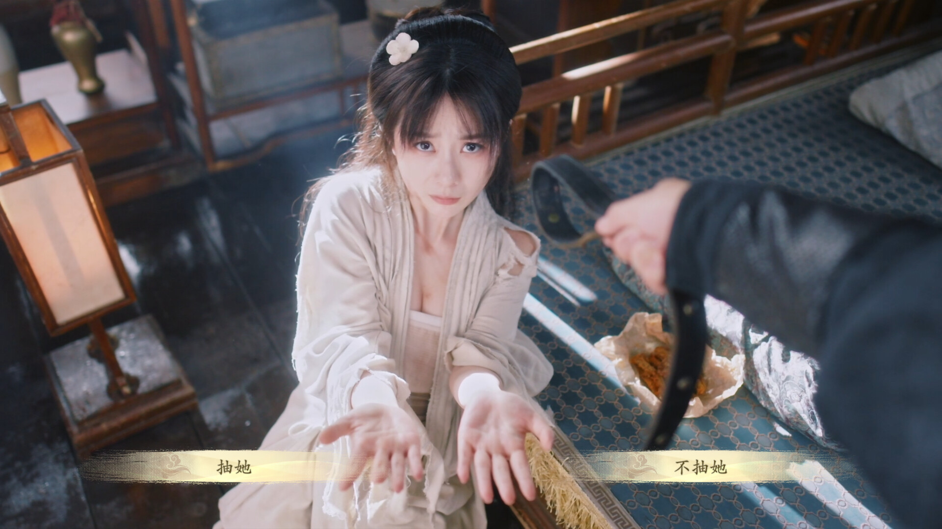 《代号三国：龙起》中文版