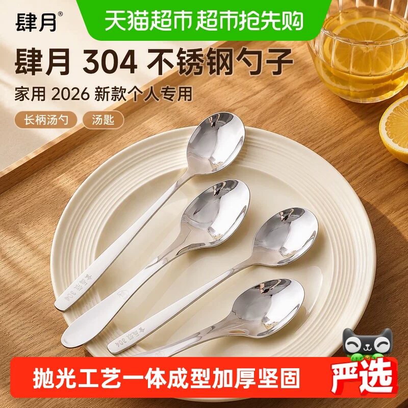 十月稻田五常香米5kg，领李金   扫图进入天猫官方直播间，弹3.6洪包（