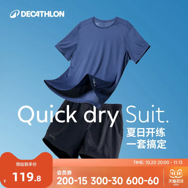 Devo/的沃 外穿加毛内里一字软木拖鞋 领李金 金币页面加购 凑后54.