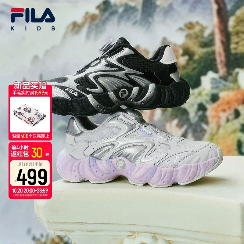 如图用2000-400，按需 有大额礼金且返洪包（12点前）