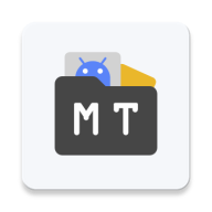 MT管理器APP(APK逆向修改神器) v2.26.10 build 26100997