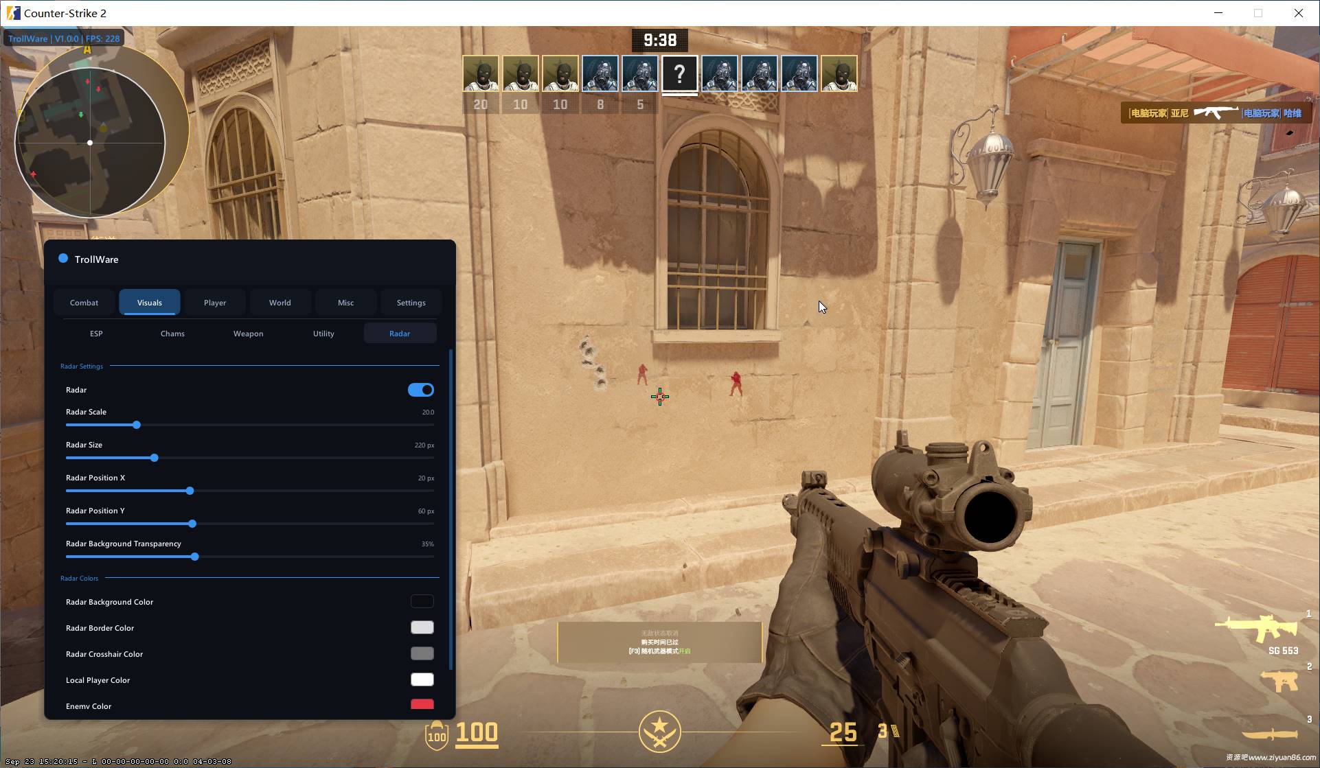 CS2·TrollWare透视自喵扳机多功能免费辅助v1.0.5