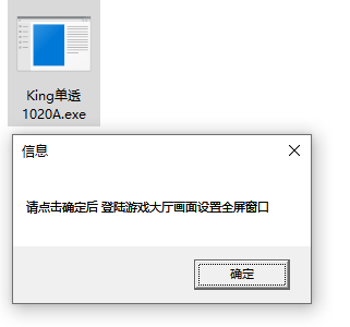 无畏契约·内部单板/全功能辅助破解版10.20