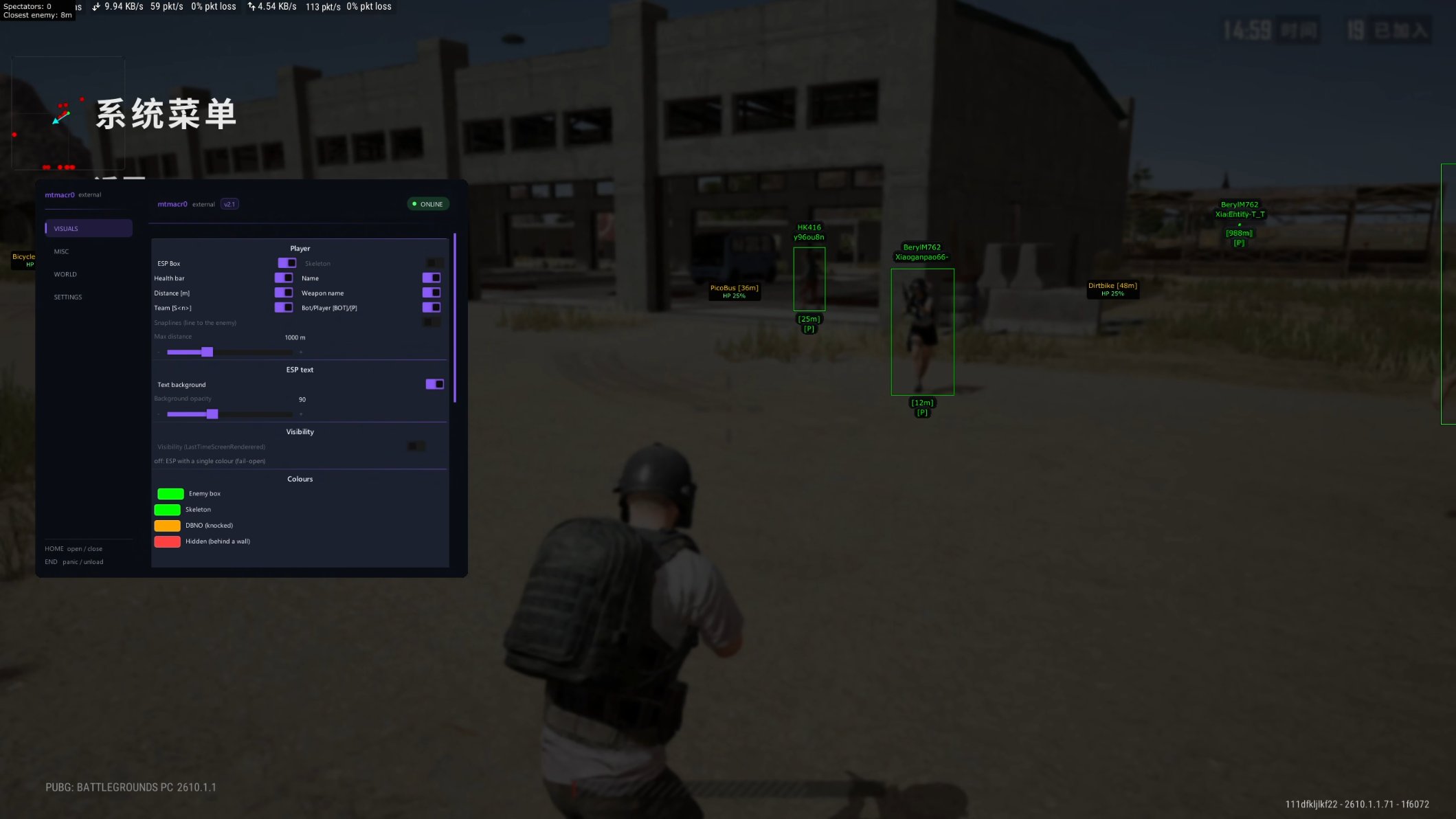 PUBG绝地求生·外部透视RCS&amp;amp;自喵 v2.1