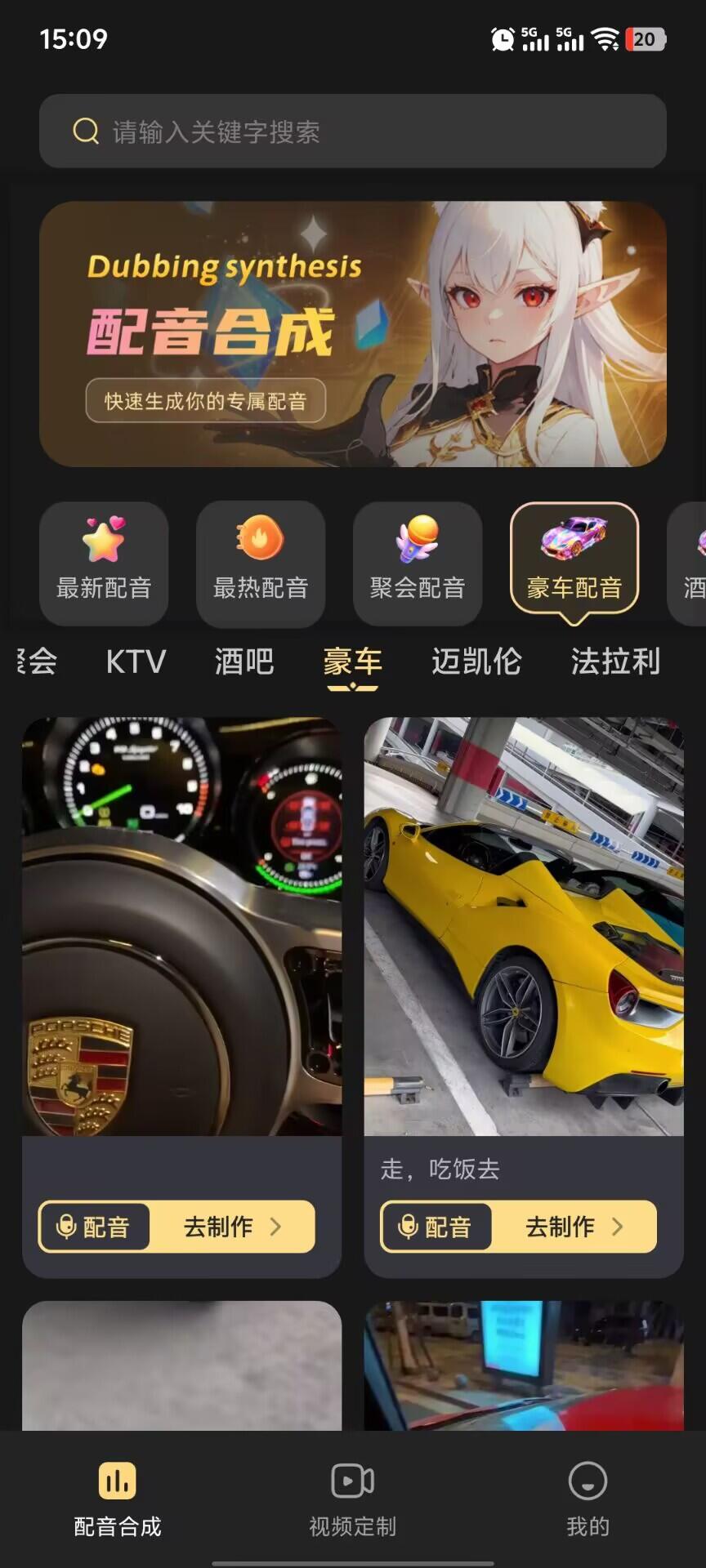 天天素材神器绿化版(微商,人社打造必备)_安卓软件_精品软件_小罗资源网