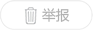 消息称阿里推出“闪拼”特价外卖拼团,对标美团拼好饭_热门事件_值得一看_小罗资源网