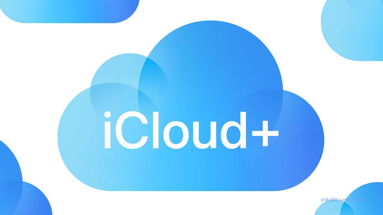 苹果上调土耳其区 iCloud+ 2TB 订阅价格，涨幅达 60%_热门事件_值得一看_小罗资源网