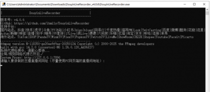 DouyinLiveRecorder_v4.0.6 开源直播录制工具