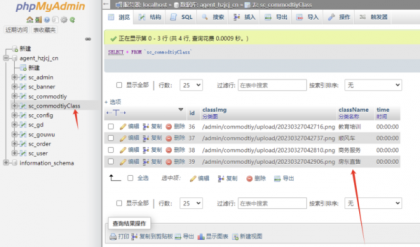 全新UI购物商城系统源码-颜夕资源网-第24张图片 全新UI购物商城系统源码
