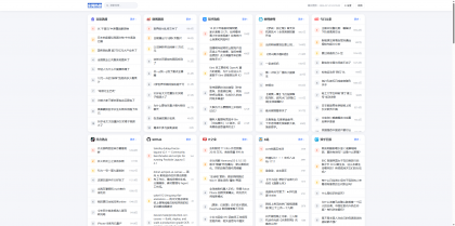 全网今日热榜源码1.0-颜夕资源网-第19张图片 全网今日热榜源码1.0